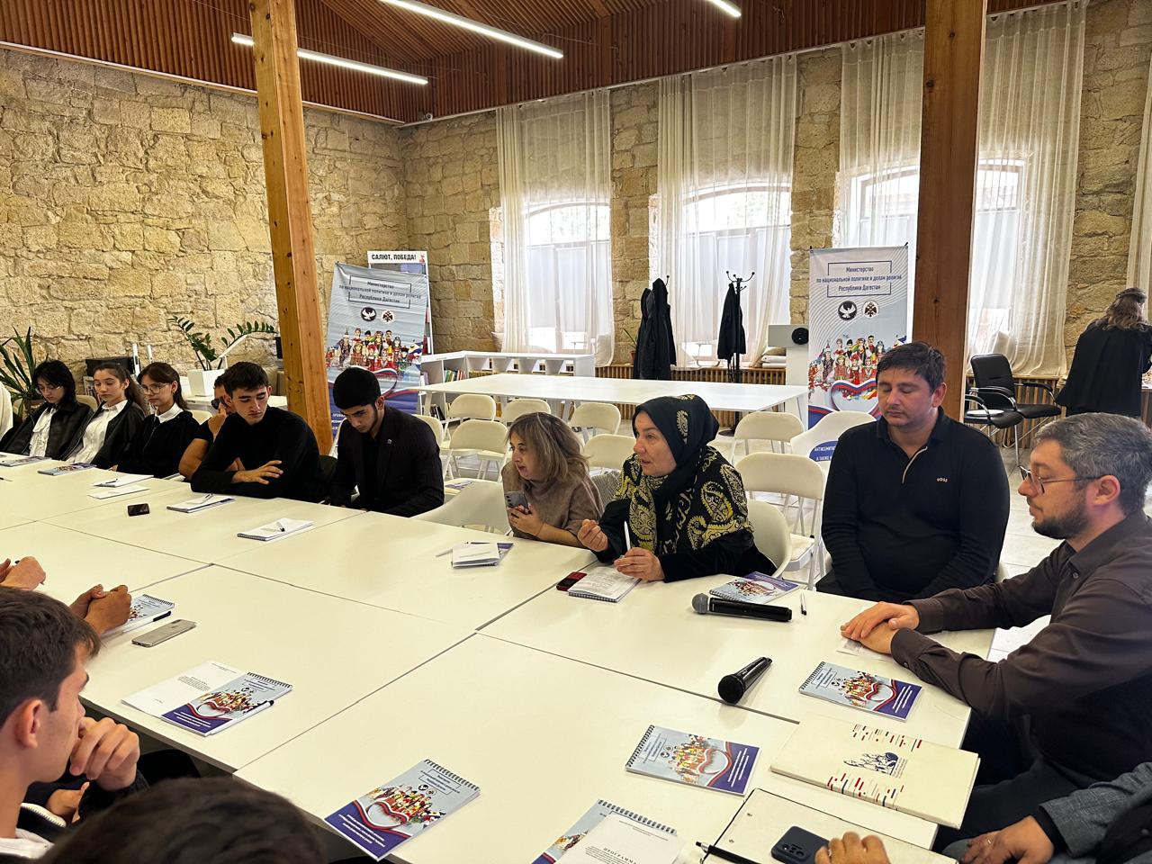 Миннац Дагестана провел семинар для НКО и иных организаций по усилению профилактики религиозной нетерпимости